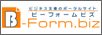 �r�W�l�X�����̃|�[�^���T�C�g �uB-Form.biz(�r�[�t�H�[���r�Y)�v