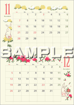 印刷用カレンダー ２０１７可愛いイラスト 17年 18 平成29年 印刷して使える お洒落なカレンダーテンプレート 無料素材 Naver まとめ