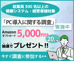 AP[g{FMtg5,000~I