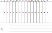 1�����J�����_�[���R