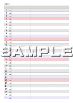家族 グループのスケジュール 3列 Fa4t 22年 無料 ダウンロード カレンダーbank