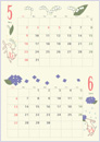 5・6月の花：スズランと紫陽花